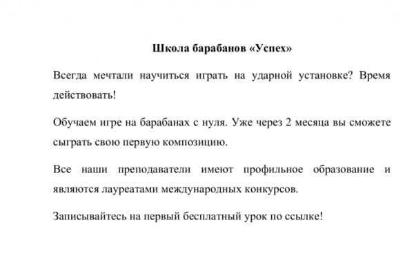 img4365496.png