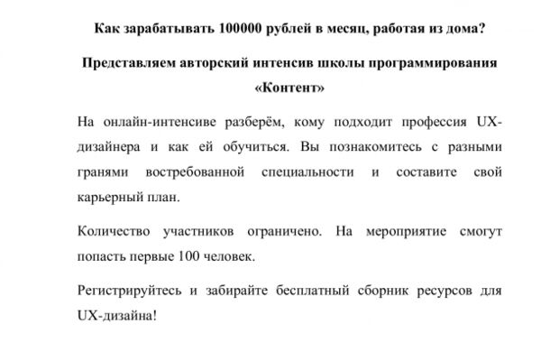 img4365493.png