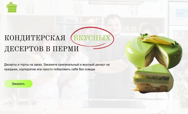 img4365442.png
