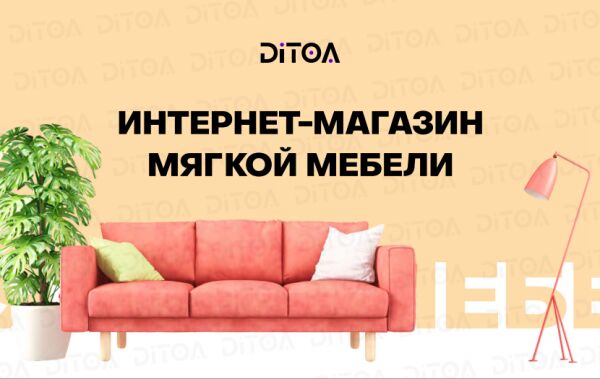 img4308697.png