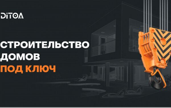 img4308688.png