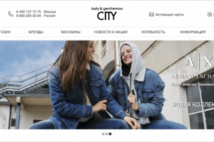 Информационный сайт магазина lady&gentleman CITY