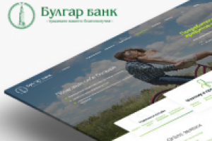 Булгар банк