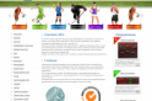 IT-Line Производство электронных табло