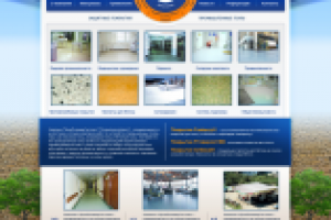 Промполимерс заливные полы