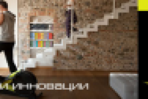 Продукция компании Diadora