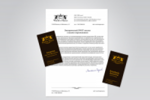 BEST WORLD’S PLACES