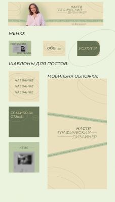 img4359956.png