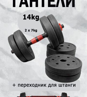 img4325173.png