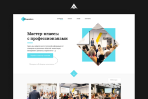 Сайт с мастер-классами
