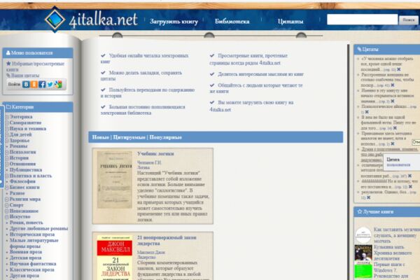 img1875224.png