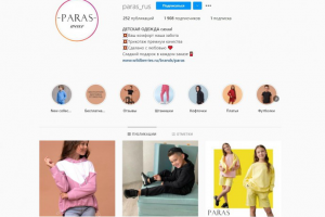 @paras_rus | Детская одежда