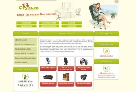img4186385.png