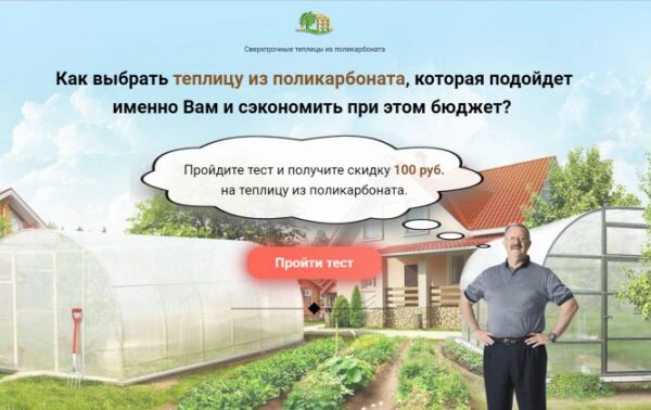 img4186382.png