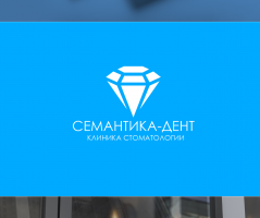 Логотип