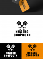 Логотип