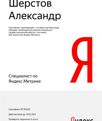 img4046759.png