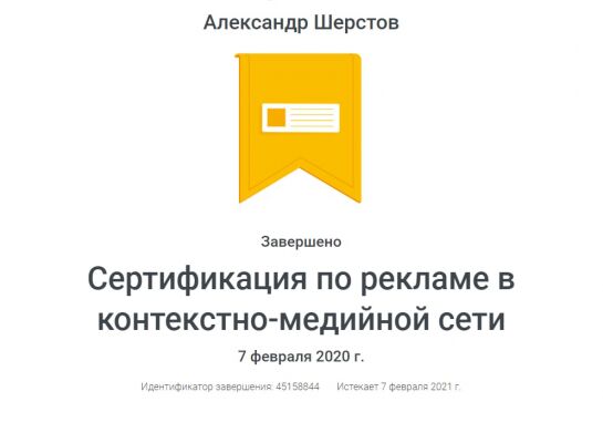 img4046621.png