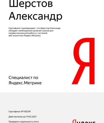 img4046620.png