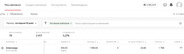 img4046578.png