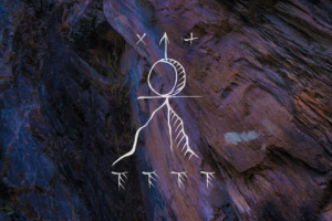 Музыкальный альбом проекта Albinoi 'Neverland'