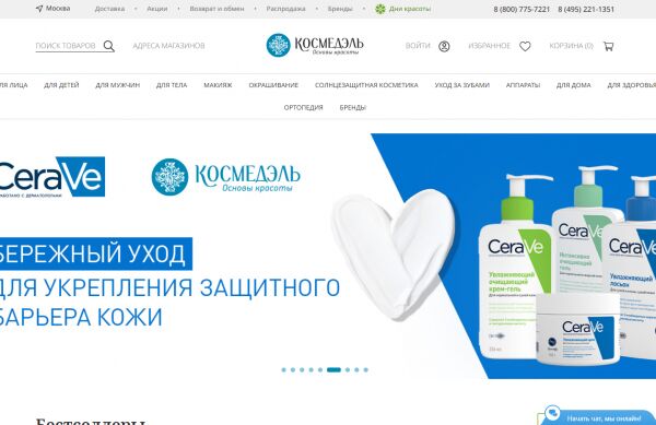 img4349094.png