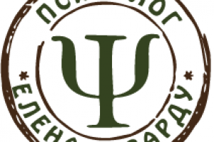 Логотип психолога