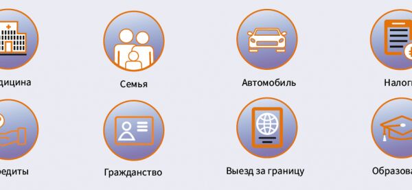 img4355003.png