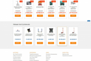 Адаптивный магазин оборудования для автомобилей Opencart 2.3