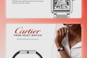 Баннер часов