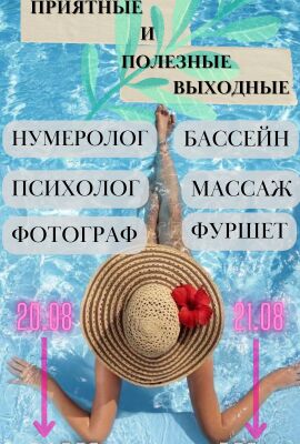 img4360676.png