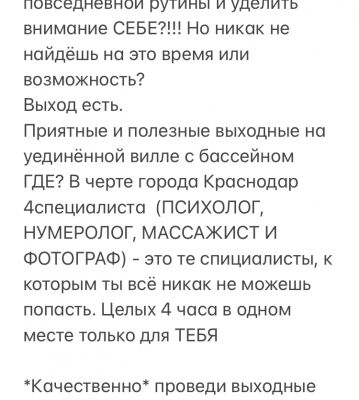 img4360685.png