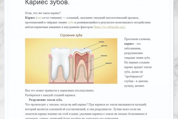 img4119549.png