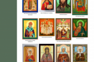 Сайт компании "Семейная художественная мастерская"