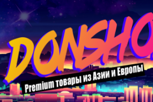 Работа 3507213