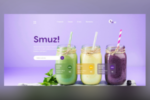 Верстка интернет-магазина смузи Smuz
