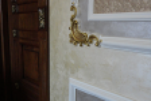 фрагмент малярки