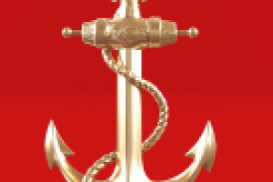 Работа 2045741