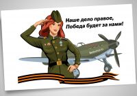 img2770924.png