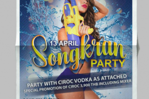 Афиша для ночного клуба Dream Beach "Songkran Party"