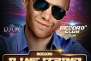 Афиша DJ Nejtrino для Record club Phuket