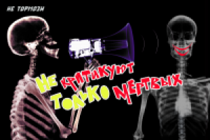 Открытка на тему бизнес