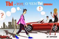 img290823.png