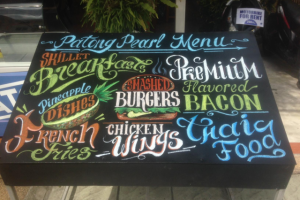 Меню для ресторана Patong Pearl Restaurant