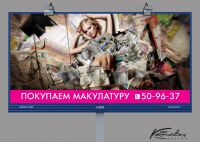 img1756402.png