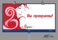 img257837.png
