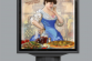 Реклама ресторана "Феличита"