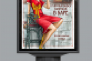 Реклама ресторана "Феличита"