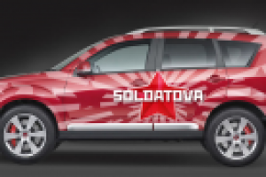 Дизайн проект для автомобиля модельера Ольги Солдатовой