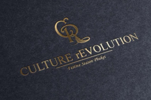 Логотип Culture rEvolution Phuket